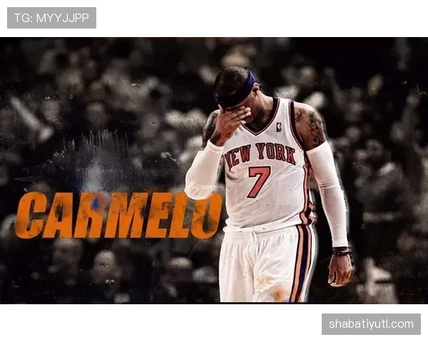 卡梅隆·安东尼三分命中拉开差距，助尼克斯提升关键时刻得分效率