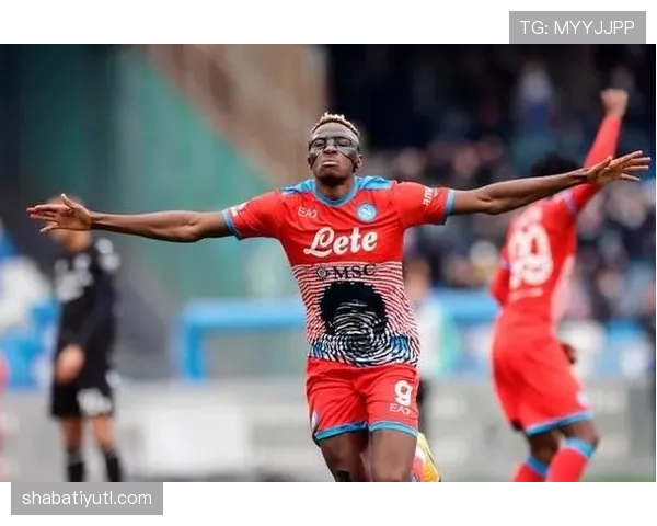 奥斯梅恩是否配得上第一中锋称号