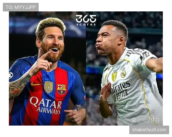 姆巴佩对阵梅西与C罗球队交锋记录解析：时代对抗表现