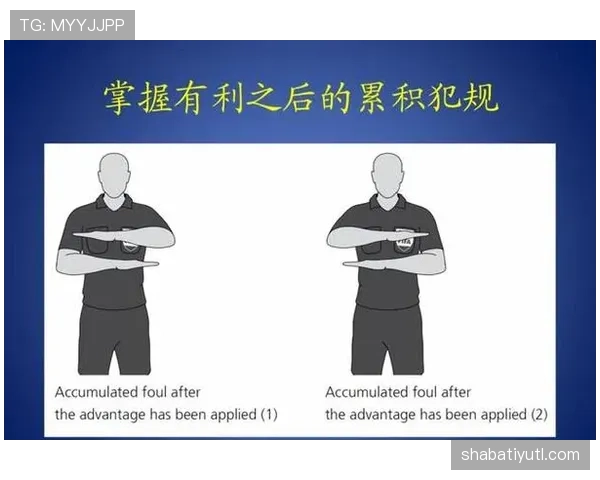 手臂自然位置不算犯规？手球判罚的关键边界在哪