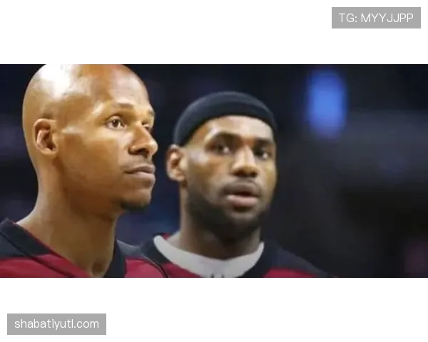 无球跑动撕裂盯防 雷·阿伦比持球射手更擅拉开空间