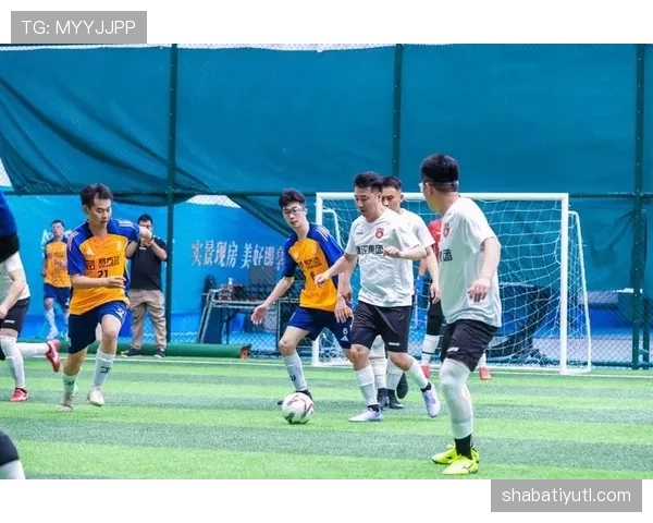 五人制足球规则详解：比赛时间与犯规判罚标准解析