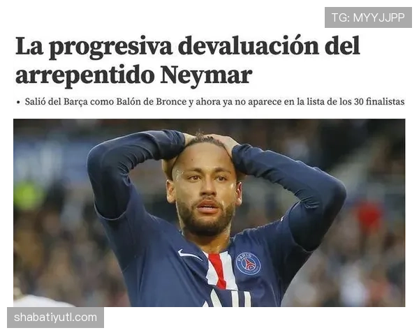 从连接到断裂：巴黎圣日耳曼中场结构的隐患