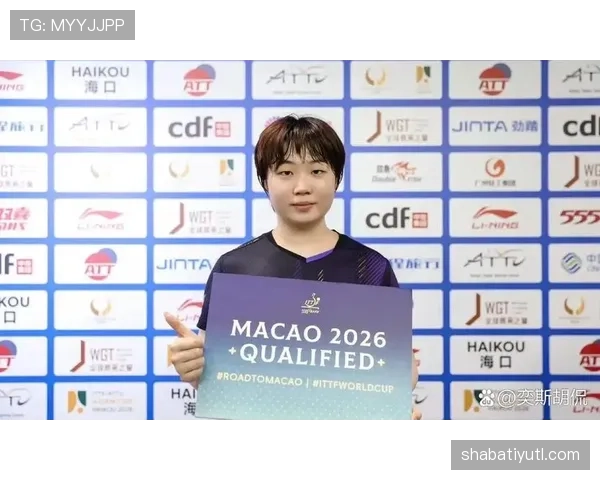 2026世界杯参赛资格规则是什么 2026世界杯参赛资格规则是什么