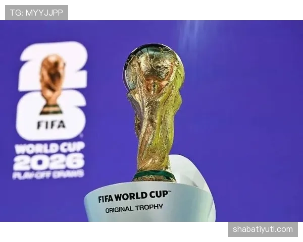 2026世界杯公平竞赛分规则：同分球队排名参考项